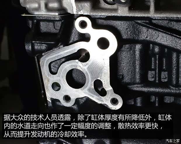 上海大众 凌渡 2015款 330TSI DSG豪华版 上海大众 凌渡 2015款 330TSI DSG豪华版