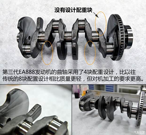 上海大众 凌渡 2015款 330TSI DSG豪华版 上海大众 凌渡 2015款 330TSI DSG豪华版