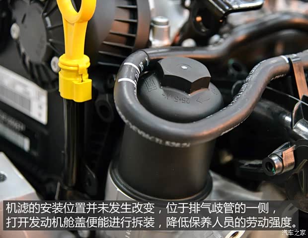 上海大众 凌渡 2015款 330TSI DSG豪华版