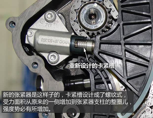 上海大众 凌渡 2015款 330TSI DSG豪华版 上海大众 凌渡 2015款 330TSI DSG豪华版