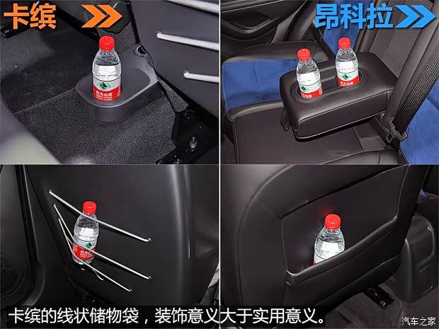 雷诺 卡缤 2015款 1.2T 自动豪华型 雷诺 卡缤 2015款 1.2T 自动豪华型