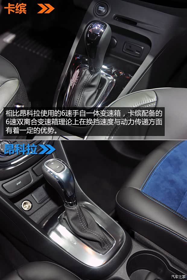 雷诺 卡缤 2015款 1.2T 自动豪华型 雷诺 卡缤 2015款 1.2T 自动豪华型