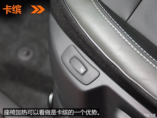 雷诺 卡缤 2015款 1.2T 自动豪华型 雷诺 卡缤 2015款 1.2T 自动豪华型