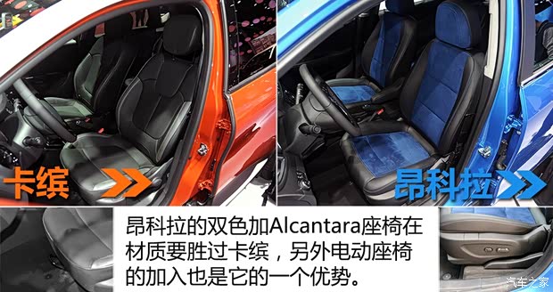 雷诺 卡缤 2015款 1.2T 自动豪华型 雷诺 卡缤 2015款 1.2T 自动豪华型