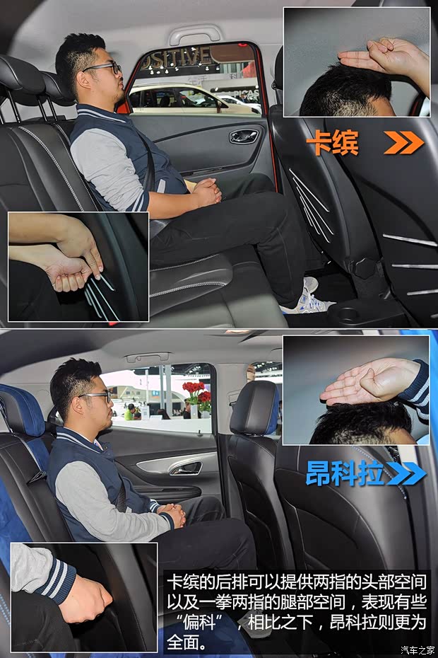 雷诺 卡缤 2015款 1.2T 自动豪华型 雷诺 卡缤 2015款 1.2T 自动豪华型