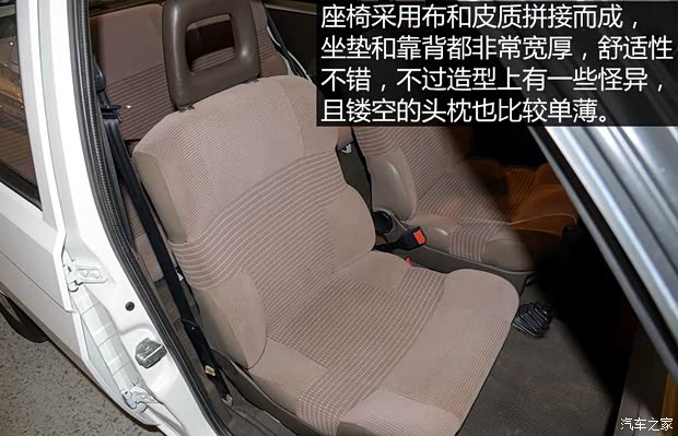 斯柯达(进口) Favorit 1989款 基本型