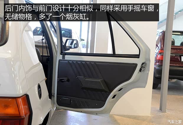 斯柯达(进口) Favorit 1989款 基本型