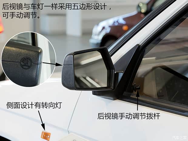 斯柯达(进口) Favorit 1989款 基本型