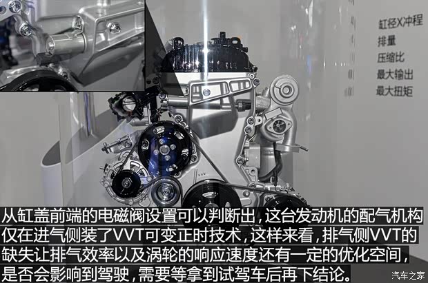 鈴木(進(jìn)口) VITARA 2015款 基本型 鈴木(進(jìn)口) VITARA 2015款 基本型