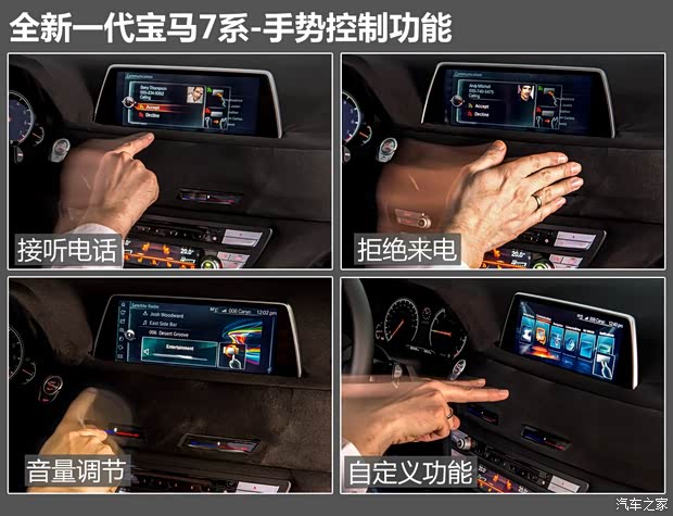 宝马(进口) 宝马7系 2016款 伪装 基本型 宝马(进口) 宝马7系 2016款 伪装 基本型