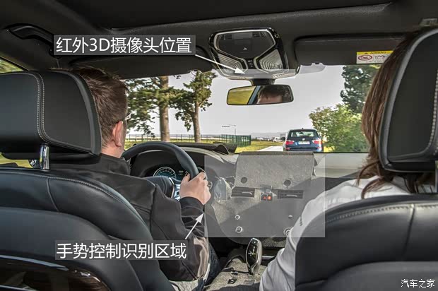 宝马(进口) 宝马7系 2016款 伪装 基本型 宝马(进口) 宝马7系 2016款 伪装 基本型