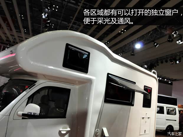 一汽吉林 佳宝V80 2014款 1.5L商务舒适型