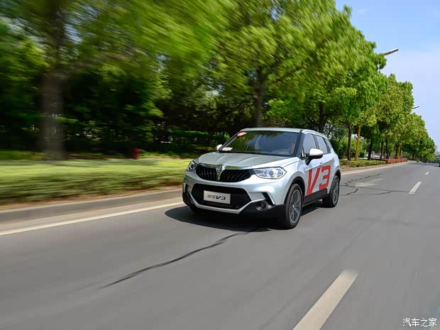 华晨中华 中华V3 2015款 1.5T 自动基本型