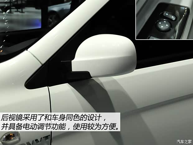 昌河汽车 福瑞达M50 2015款 1.5L S 基本型