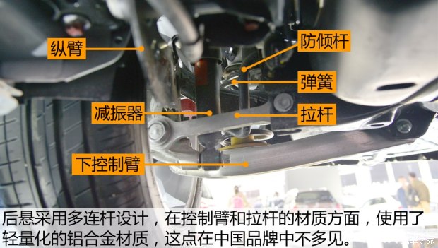 北京汽车 绅宝CC 2015款 1.8T 手动舒适版