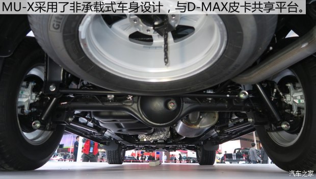 江西五十铃 五十铃MU-X 2015款 2.5T 四驱自动畅游型 7座