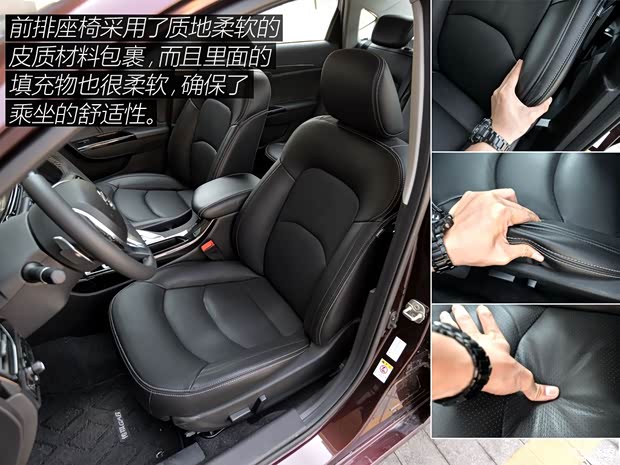 广汽乘用车 传祺GA6 2015款 1.8T 自动豪华导航型 广汽乘用车 传祺GA6 2015款 1.8T 自动豪华导航型