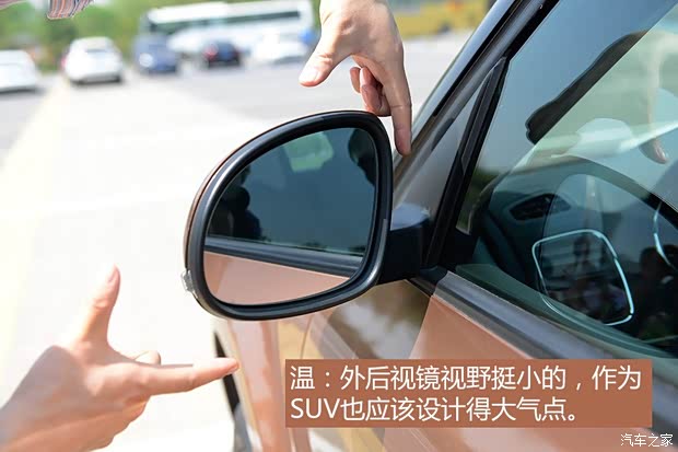 上海大众斯柯达 野帝 2014款 1.8TSI DSG极地版 上海大众斯柯达 野帝 2014款 1.8TSI DSG极地版