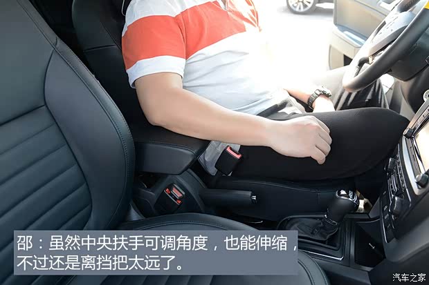 上海大众斯柯达 野帝 2014款 1.8TSI DSG极地版