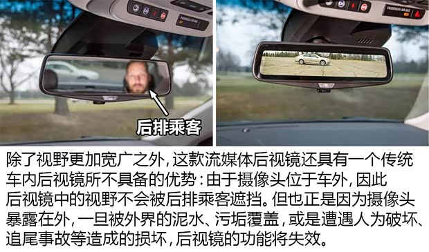 通用凱迪拉克 凱迪拉克CT6 2015款 基本型 通用凱迪拉克 凱迪拉克CT6 2015款 基本型