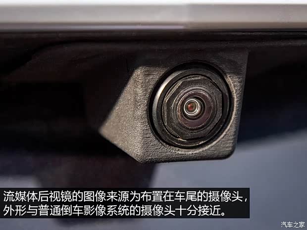 通用凱迪拉克 凱迪拉克CT6 2015款 基本型 通用凱迪拉克 凱迪拉克CT6 2015款 基本型