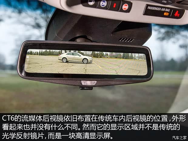 通用凱迪拉克 凱迪拉克CT6 2015款 基本型 通用凱迪拉克 凱迪拉克CT6 2015款 基本型