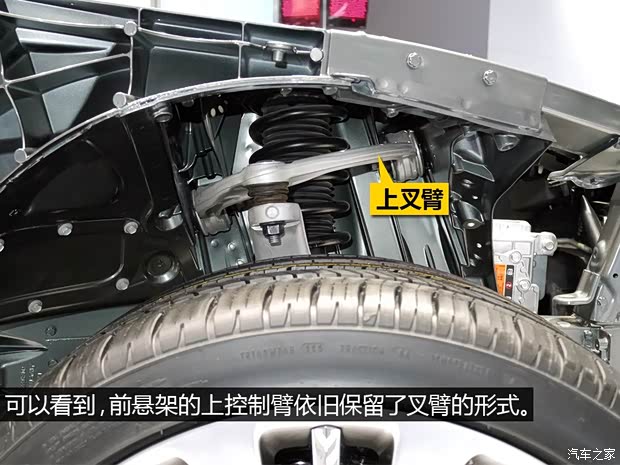 通用凱迪拉克 凱迪拉克CT6 2015款 基本型