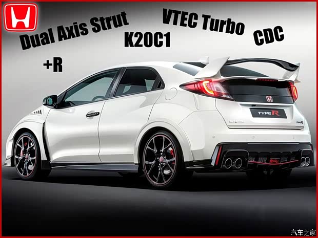 本田(进口) 思域(海外) 2015款 TYPE R 本田(进口) 思域(海外) 2015款 TYPE R