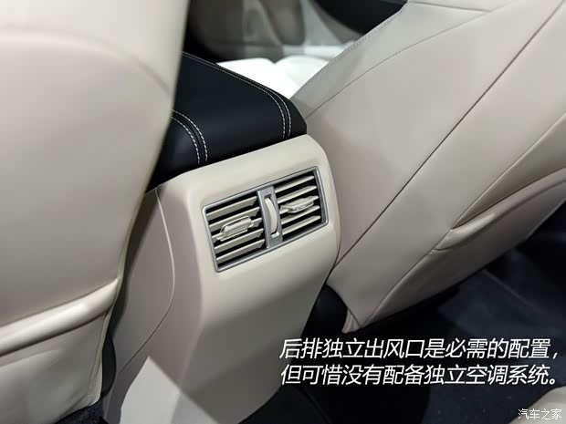 日產(進口) Maxima 2016款 基本型 日產(進口) Maxima 2016款 基本型