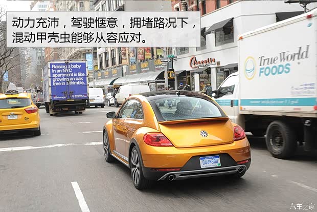 大众(进口) 甲壳虫 2015款 Hybrid Concept