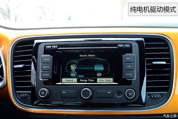 大众(进口) 甲壳虫 2015款 Hybrid Concept