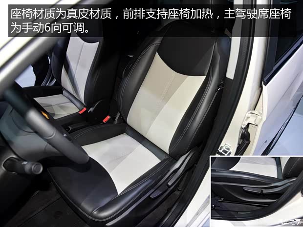 雪佛兰(进口) 斯帕可SPARK 2015款 基本型