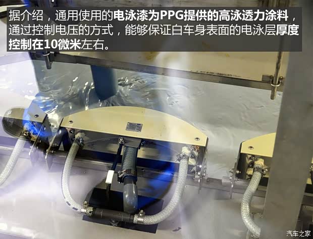 通用别克 英朗 2015款 18T 双离合运动旗舰型 通用别克 英朗 2015款 18T 双离合运动旗舰型