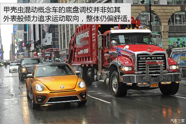 大众(进口) 甲壳虫 2015款 Hybrid Concept