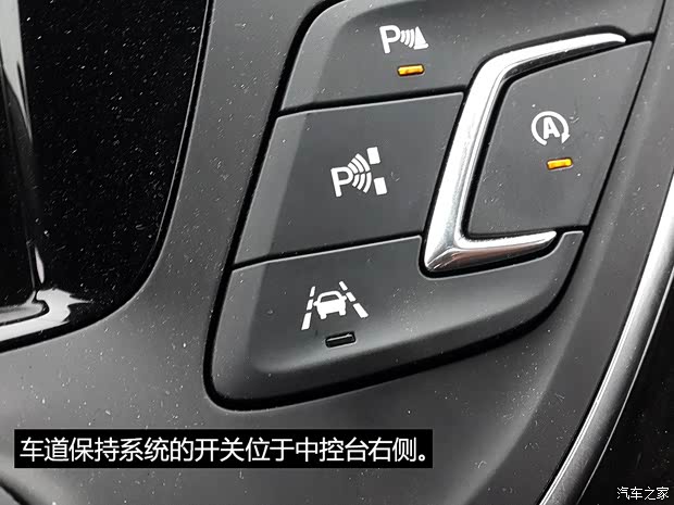 通用别克 昂科威 2014款 28T 四驱豪华型 通用别克 昂科威 2014款 28T 四驱豪华型