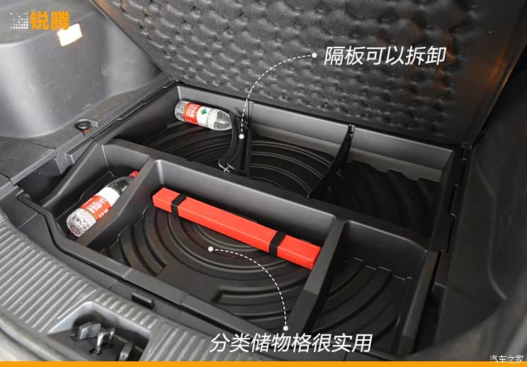 上汽集团 锐腾 2015款 2.0TGI TST豪华版 上汽集团 锐腾 2015款 2.0TGI TST豪华版