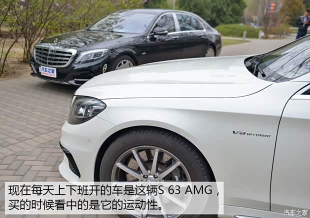 奔驰-迈巴赫 迈巴赫S级 2015款 S 600