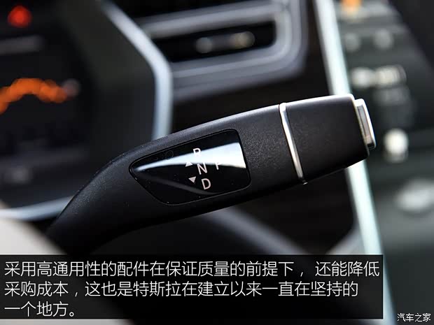 特斯拉 MODEL S 2015款 MODEL S P85D