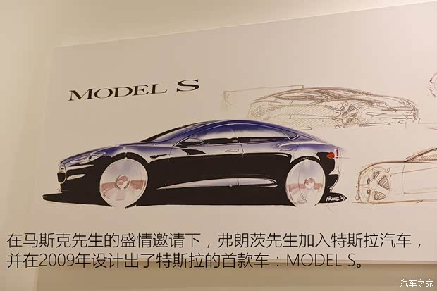 特斯拉 MODEL S 2015款 MODEL S P85D