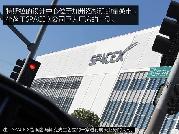 特斯拉 MODEL S 2015款 MODEL S P85D