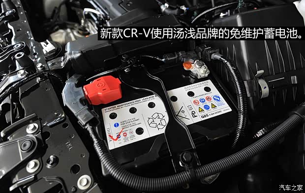 东风本田 本田CR-V 2015款 基本型 东风本田 本田CR-V 2015款 基本型