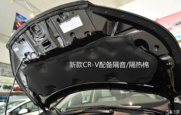 东风本田 本田CR-V 2015款 基本型 东风本田 本田CR-V 2015款 基本型