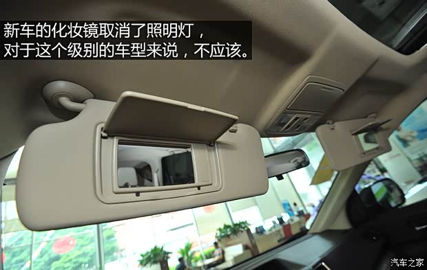 东风本田 本田CR-V 2015款 基本型 东风本田 本田CR-V 2015款 基本型