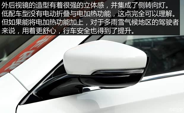 廣汽乘用車 傳祺GA6 2015款 1.6T 手動舒適型