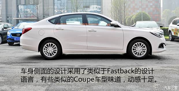 廣汽乘用車 傳祺GA6 2015款 1.6T 手動舒適型