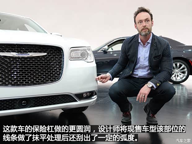 克莱斯勒(进口) 克莱斯勒300C(进口) 2015款 基本型 克莱斯勒(进口) 克莱斯勒300C(进口) 2015款 基本型