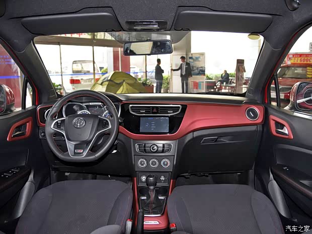 華晨中華 中華V3 2014款 基本型 華晨中華 中華V3 2014款 基本型