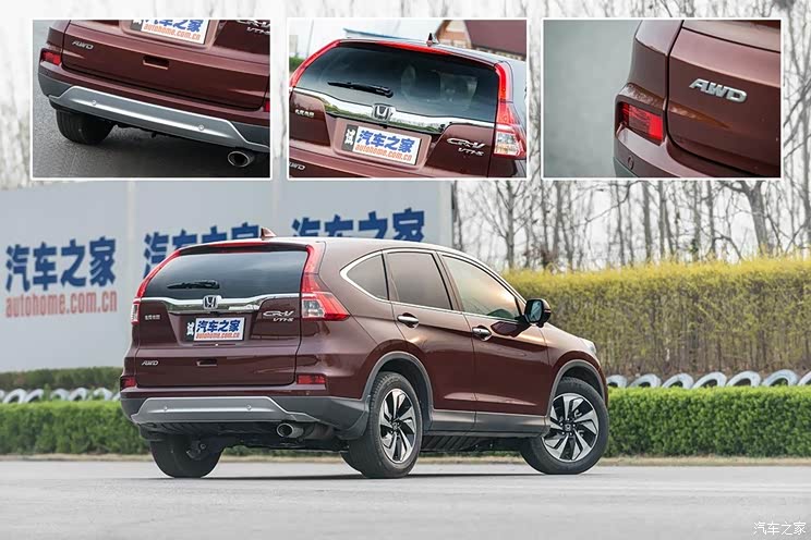 东风本田 本田CR-V 2015款 基本型 东风本田 本田CR-V 2015款 基本型