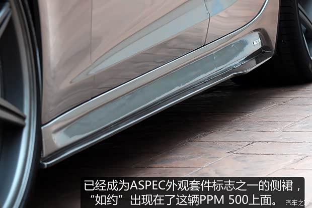 瑪莎拉蒂 Ghibli 2014款 3.0T 標(biāo)準(zhǔn)版