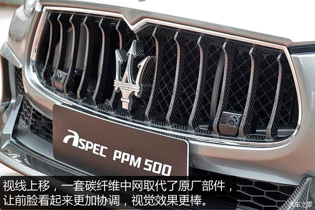 瑪莎拉蒂 Ghibli 2014款 3.0T 標(biāo)準(zhǔn)版